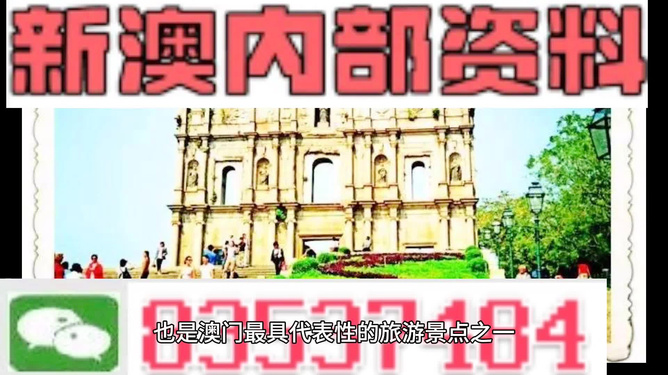 警惕新澳門天天彩期期精準(zhǔn)的潛在風(fēng)險(xiǎn)——揭露其背后的違法犯罪問題，警惕新澳門天天彩期期精準(zhǔn)的潛在風(fēng)險(xiǎn)，揭開背后的犯罪真相