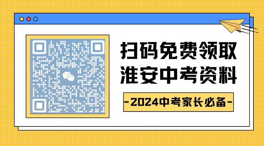 揭秘2024全年資料免費大全，一站式獲取優(yōu)質(zhì)資源的寶藏之地，揭秘優(yōu)質(zhì)資源寶藏，2024全年資料免費獲取大全