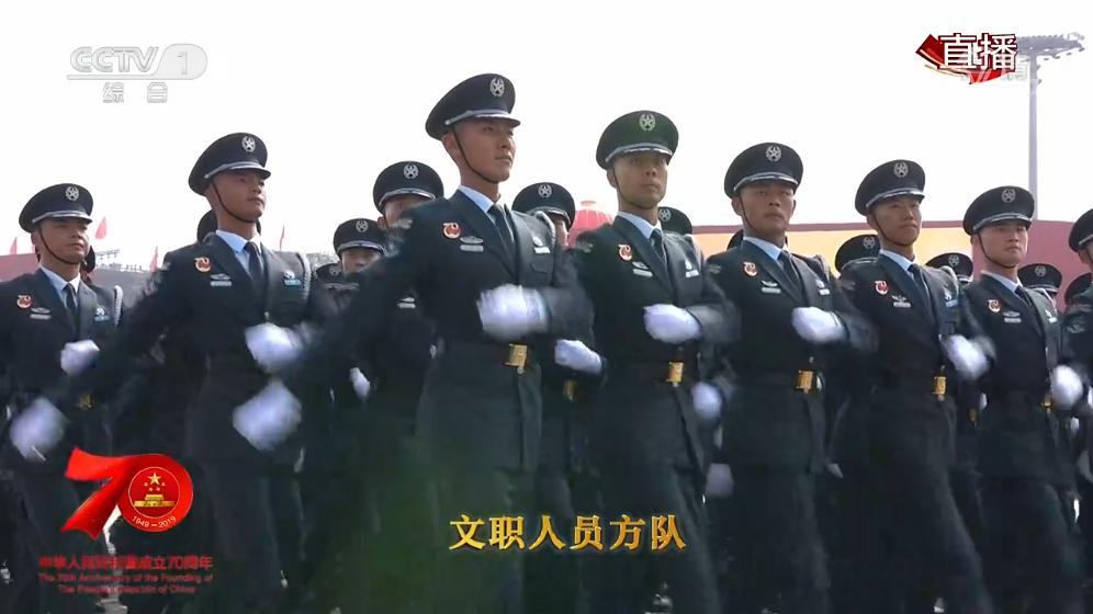 軍事網(wǎng)文職招聘，新時(shí)代下的軍民融合深度發(fā)展機(jī)遇，新時(shí)代軍民融合深度發(fā)展下的軍事網(wǎng)文職招聘機(jī)遇