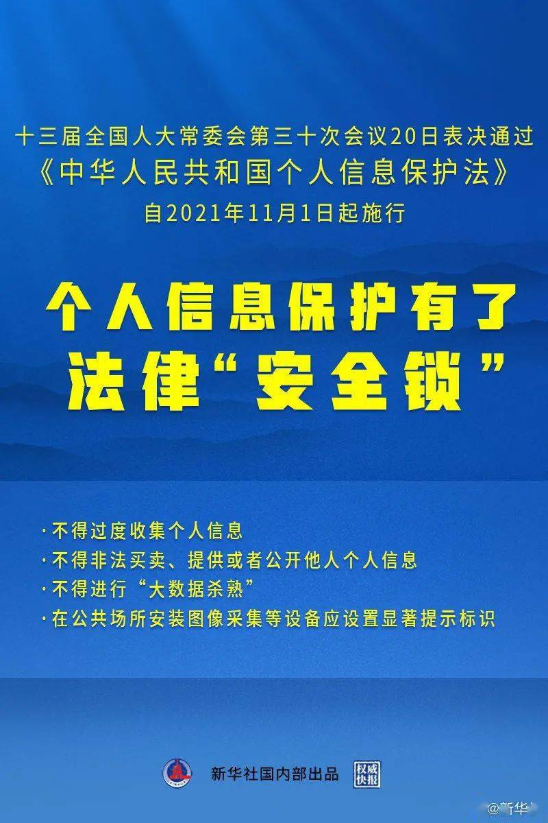 2024新澳門正版精準(zhǔn)免費大全,實踐調(diào)查解析說明_HDR版12.454