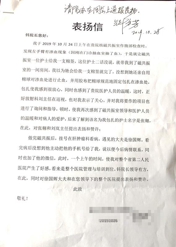 如何用一根棉簽進(jìn)行自我護(hù)理與舒緩，棉簽自我護(hù)理與舒緩小技巧