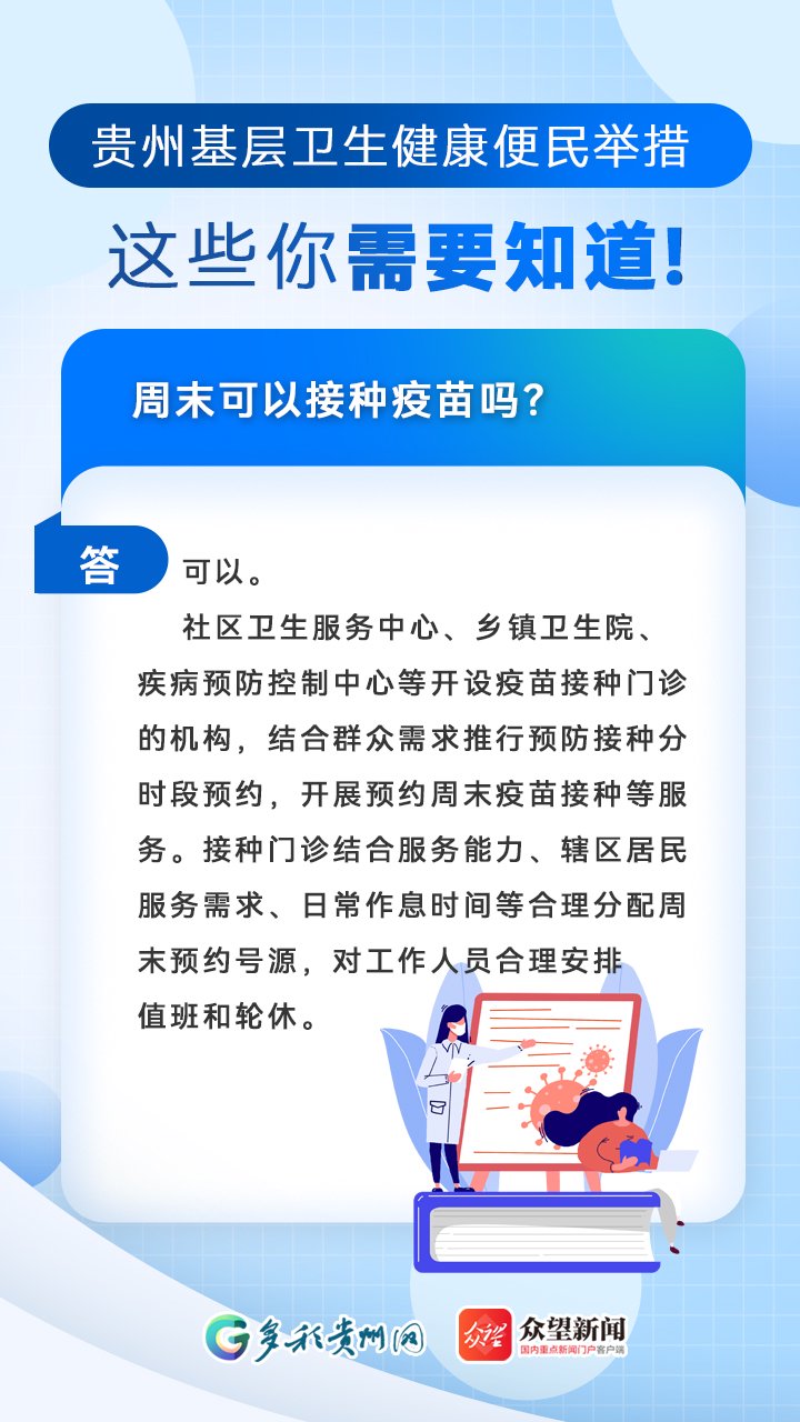 探索21健康網(wǎng)，引領(lǐng)健康新時(shí)代的力量，探索21健康網(wǎng)，引領(lǐng)健康新時(shí)代的先鋒力量