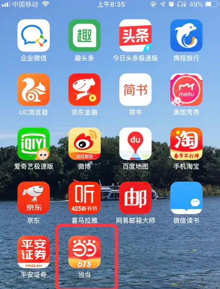 精準(zhǔn)管家婆，探索數(shù)字世界的秘密——以數(shù)字組合7777788888為中心，精準(zhǔn)管家婆揭秘?cái)?shù)字世界之謎，聚焦神秘?cái)?shù)字組合7777788888