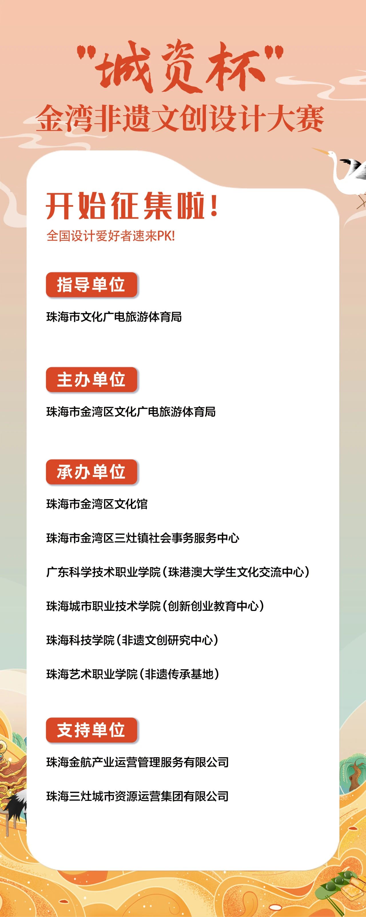 征名報(bào)名網(wǎng)，連接夢想與現(xiàn)實(shí)的重要橋梁，征名報(bào)名網(wǎng)，連接夢想與現(xiàn)實(shí)的關(guān)鍵橋梁