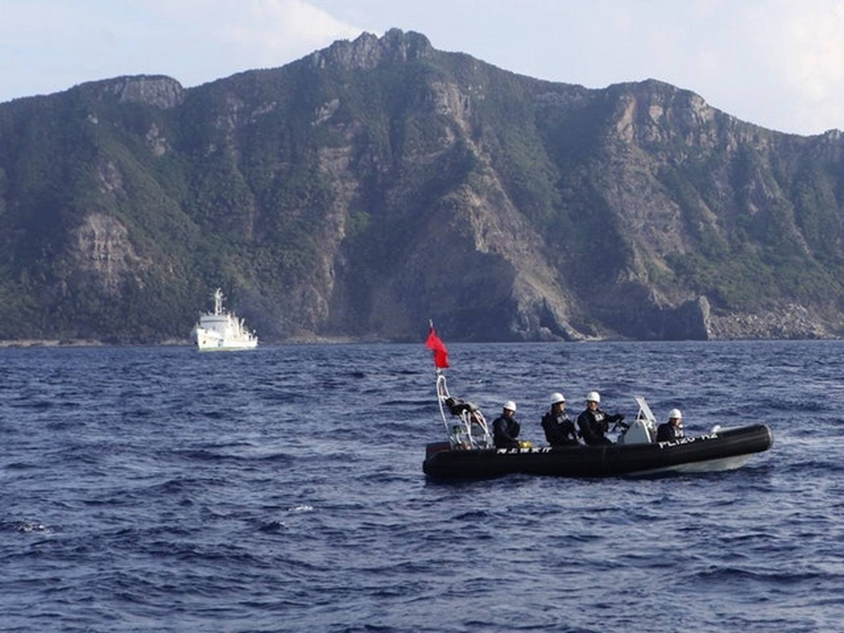 釣魚島事件，歷史、現(xiàn)狀與展望，釣魚島事件，歷史回顧、現(xiàn)狀解析與未來展望