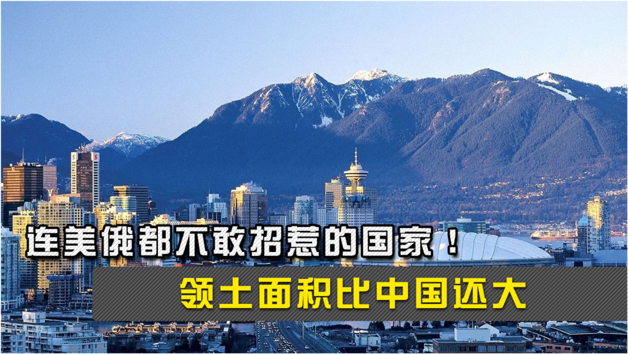 為什么中國不敢要回領土？解析與反思，中國領土問題解析與反思，為何未能及時要回領土？