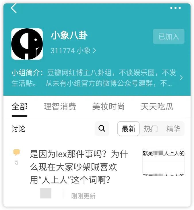 小象八卦，探尋古老文化與現(xiàn)代魅力的交融，小象八卦，探尋古今文化交融的魅力