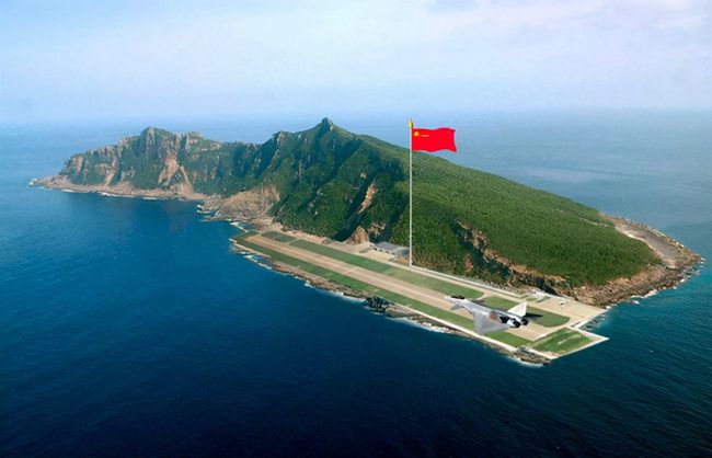 釣魚(yú)島事件前因后果，歷史、現(xiàn)狀與未來(lái)影響，釣魚(yú)島事件，歷史、現(xiàn)狀與未來(lái)影響的全面解析