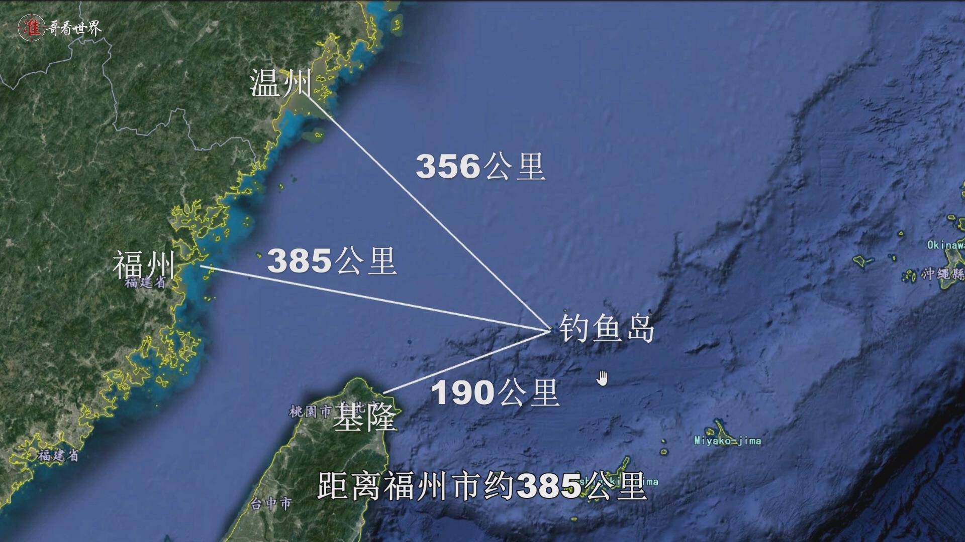 釣魚島地形地貌圖，揭示東海神秘島嶼的地理魅力，釣魚島地形地貌圖，揭示東海島嶼的地理魅力