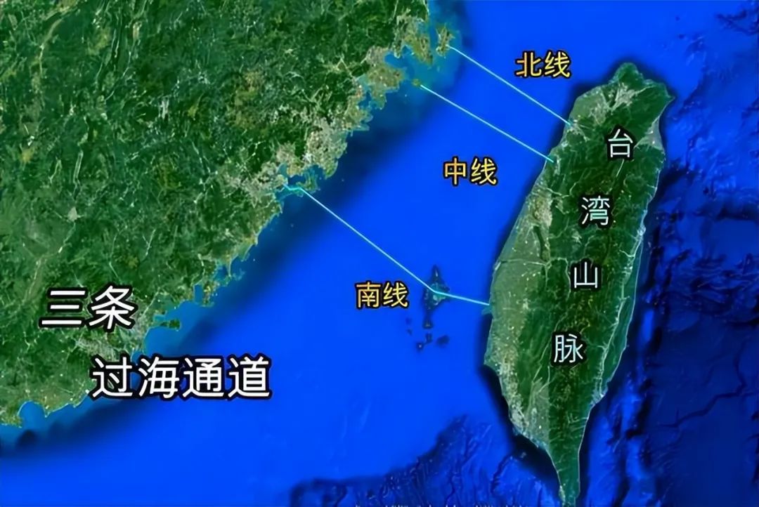 三通指臺灣海峽兩岸之間的緊密連接與融合，臺灣海峽兩岸三通，緊密連接與融合之道