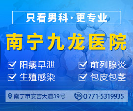 關(guān)于性功能咨詢?cè)诰€的重要性與優(yōu)勢(shì)分析，性功能咨詢?cè)诰€的重要性與優(yōu)勢(shì)解析