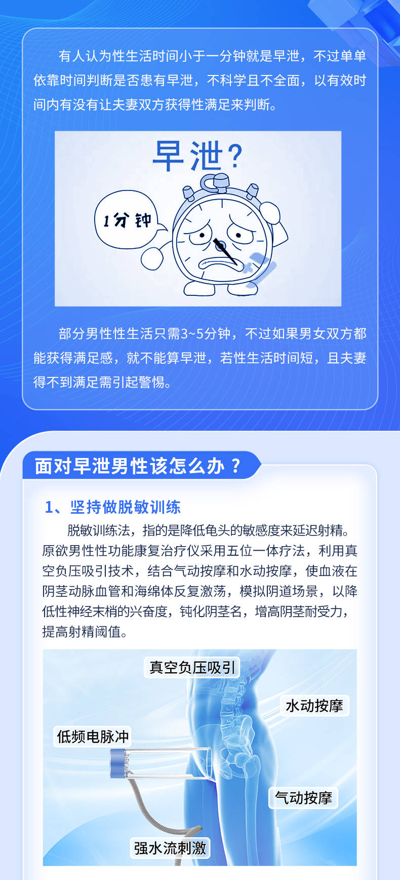 延時(shí)小竅門，提升效率與生活質(zhì)量的關(guān)鍵策略，延時(shí)小竅門，提升效率與生活的關(guān)鍵策略秘籍分享