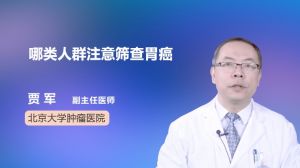 關于性咨詢專家的探討，性咨詢專家深度探討