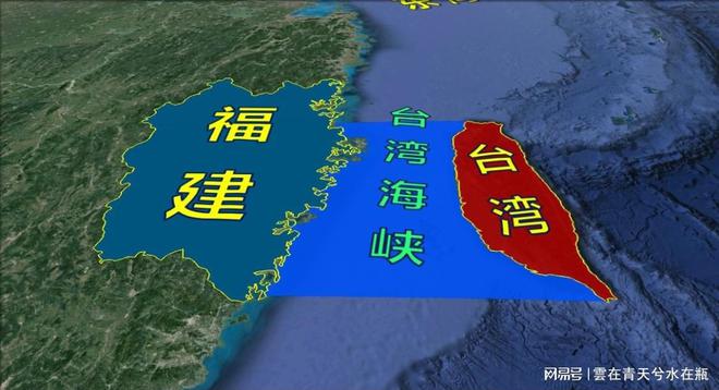 臺(tái)灣海峽是我國(guó)內(nèi)海峽嗎？——論臺(tái)灣海峽的地理屬性與兩岸關(guān)系的發(fā)展